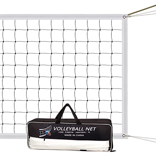 AEUNIV Sport Volleyballnetz Volleyball Ersatznetz Standardgröße (9,5m x 1m) mit Stahlkabel, Verstärkten Seitenbändern für Beach Garden Yard Pool Indoor Outdoor Spiel (nur Netz) von AEUNIV