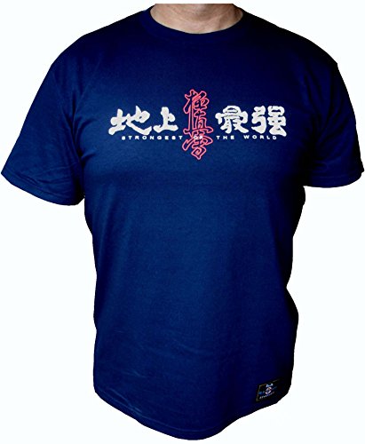 Kyokushin Karate T-Shirt, KYOKUSHINKAI, Oyama,Japan (M) von Kyokushin Goods