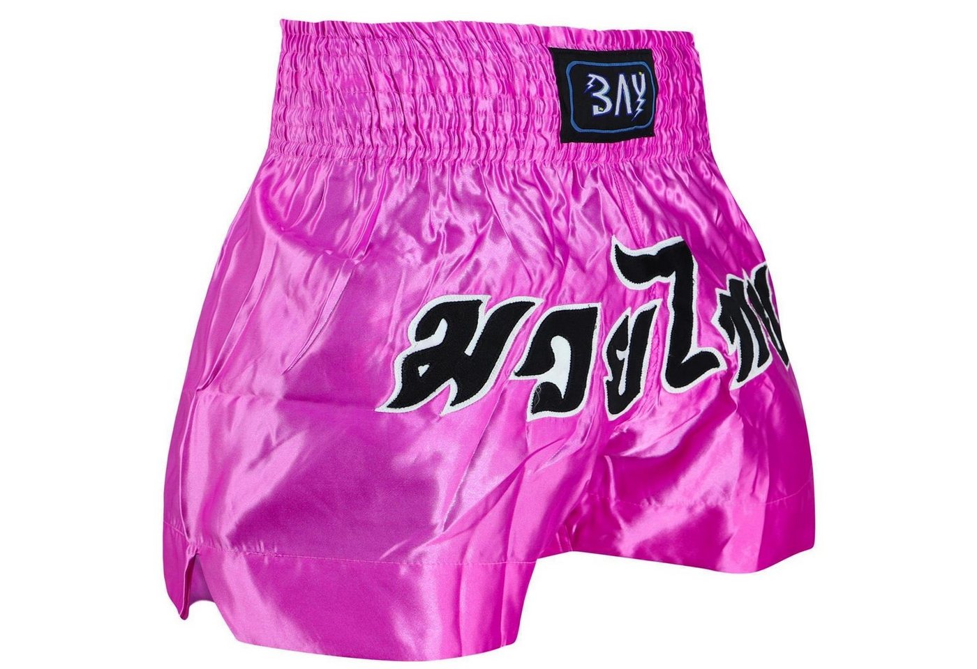 BAY-Sports Sporthose Thaiboxhose Thaiboxen Hose Shorts Muay Thai Kick REMY pink/schwarz (1-tlg) Kixkboxen, MMA, für Kinder und Erwachsene von BAY-Sports