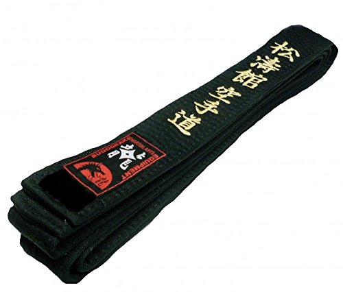 Budodrake Schwarzer Gürtel Bestickt Shotokan Karate-Do Zeichen, Schwarzgurt mit Goldener Bestickung (350) von Budodrake