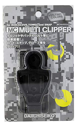 Daiichiseiko Klemme für Handschuhe, Tuch oder Karabinerwirbel MC Multi Clipper von Daiichiseiko