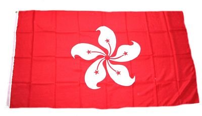 Flagge Fahne Hong Kong 90 x 150 cm FLAGGENMAE® von FLAGGENMAE