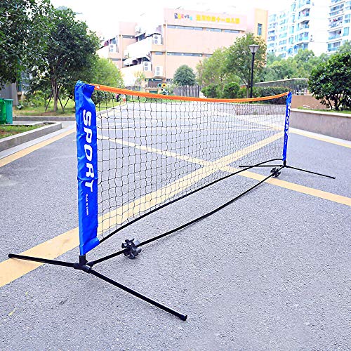 GYKLY Badmintonnetz tragbar mobil Standard Federball Tennisnetz Badmintonnetz einfach Netzpfosten faltbar im Freien Netz-4,1 Meter von GYKLY