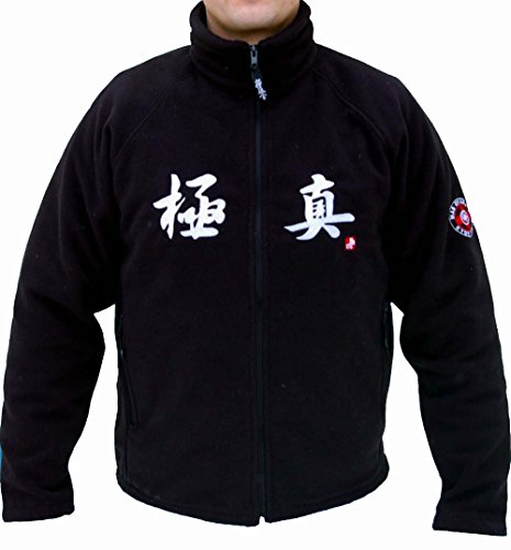 Kyokushin Karate Fleece Jacket, KYOKUSHINKAI Jacke (L) von Kyokushin Goods