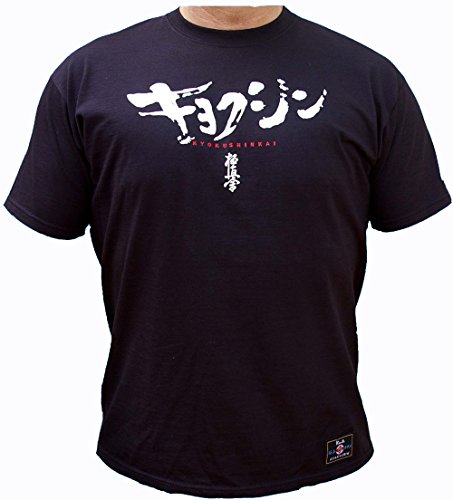 Kyokushin Karate T-Shirt, KYOKUSHINKAI, Oyama, Japan (M) von Kyokushin Goods