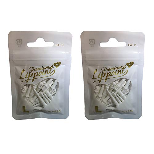 LSTYLE Dartspitzen: Premium Lippoint – Dartspitzen mit weicher Spitze – 2BA-Gewinde – Weiß, 2er-Pack von LSTYLE