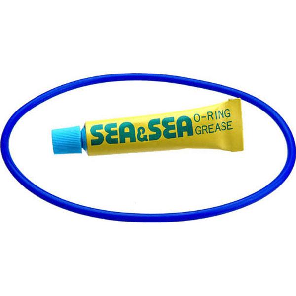 Sea And Sea O Ring Set For Ys 250 Pro Gelb von Sea And Sea