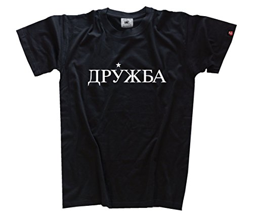 Shirtzshop T Shirt Druschba Freundschaft Russland Russisch, Schwarz, M von Shirtzshop