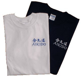T-Shirt weiß mit Bestickung Aikido von Sportland