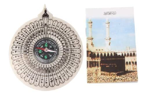Kibla Finder Kompass - Pusula Qibla Kible Islam Allah Islam Mohammed Mekka von XTRAFAST