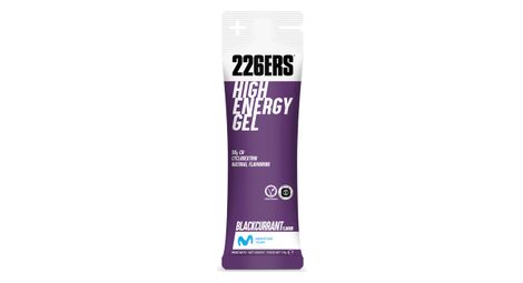 226ers high energy bcaas johannisbeere 76g 226ers high energy bcaas johannisbeere 76g von 226ers