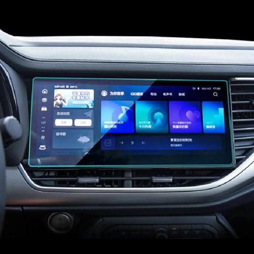 AENQNVK Auto-GPS-Navigationsfolie LCD-Bildschirm Schutzfolie aus gehärtetem Glas, passend für Haval F7 F7X 2021–2023 Zubehör von AENQNVK