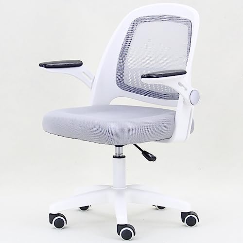 Bürostuhl Bürostuhl Ergonomischer Schreibtischstuhl mit Lordosenstütze Drehbarer Computerstuhl mit hochklappbarer Armlehne Atmungsaktiver Netzstuhl für das Home-Office zum Erfüllen von Glück Beauty von AJYBYUKJ