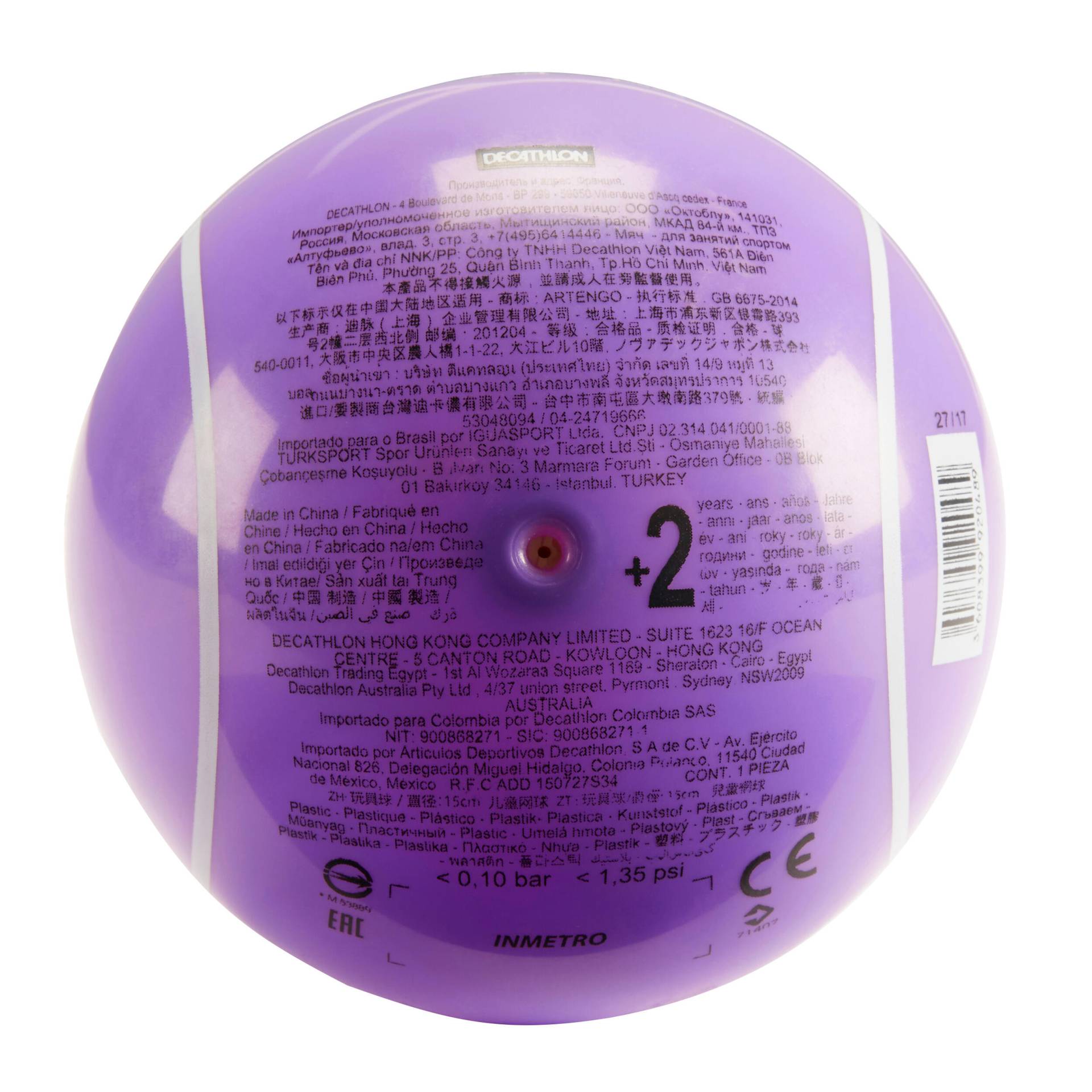 Tennisbälle TB130 Kinder violett Tennisbälle TB130 Kinder violett von ARTENGO