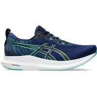 ASICS Damen Laufschuhe TSURUGI ASICS Damen Laufschuhe TSURUGI von ASICS