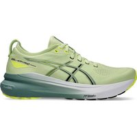 ASICS Herren Laufschuhe GEL-KAYANO 31 ASICS Herren Laufschuhe GEL-KAYANO 31 von ASICS
