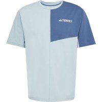 ADIDAS Herren Shirt Terrex Multi Climacool ADIDAS Herren Shirt Terrex Multi Climacool von Adidas