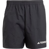 adidas MULTI Funktionsshorts Herren adidas MULTI Funktionsshorts Herren von Adidas