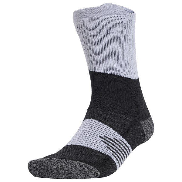 adidas - RUNxBOOST Sock - Laufsocken Gr L - EU: 43-45 grau adidas - RUNxBOOST Sock - Laufsocken Gr L - EU: 43-45 grau von Adidas