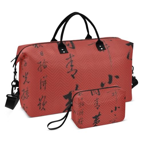 Rote chinesische Kalligraphie, große Reisetasche, Wochenendtasche, Übernachtungstasche, Turnbeutel mit Kulturbeutel für Fitnessstudio, faltbar, rote chinesische Kalligraphie, 1 Größe, Rote chinesische von Amooorous