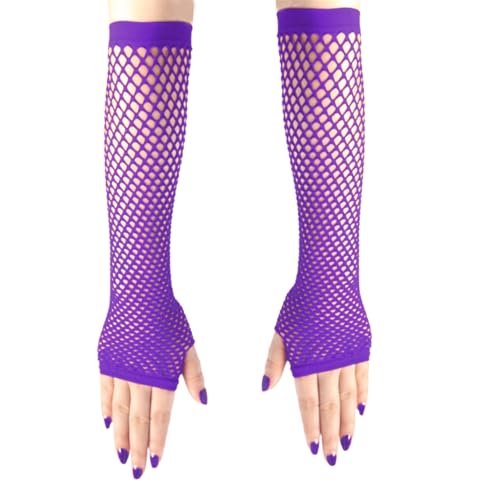 Arecobticy Handschuhe, elastische Netz-Handschuhe, Angelhandschuhe, Nylon, für Sportler und Arbeiter von Arecobticy