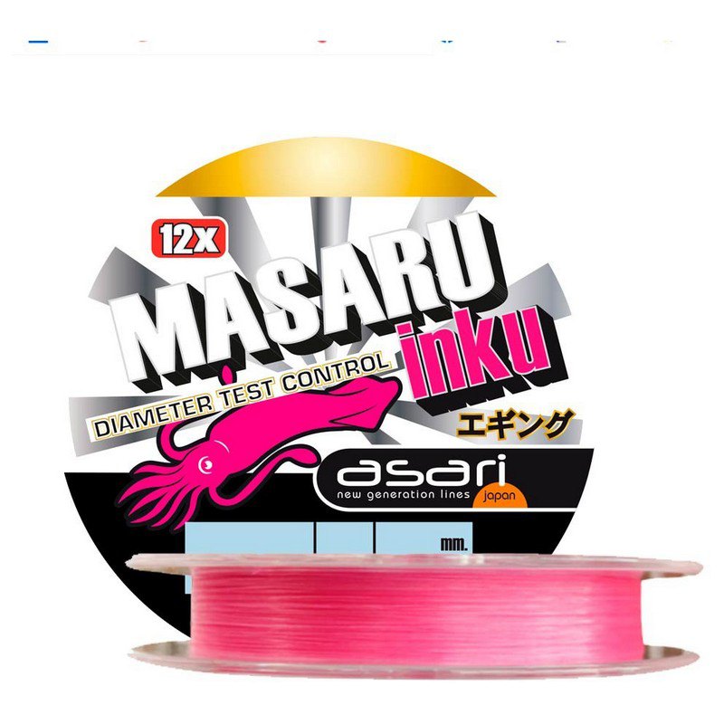 Asari Masaru Inku Braided Line 150 M Grau 0.180 mm von Asari