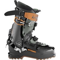 ATOMIC Herren Tourenstiefel BACKLAND XTD CARBON 120 ARMY ATOMIC Herren Tourenstiefel BACKLAND XTD CARBON 120 ARMY von Atomic