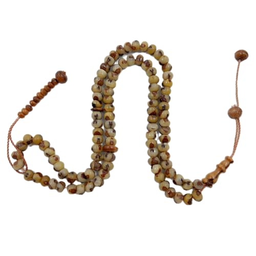 BAIRUNDA Muslimische Rosenkranzperlen, 99 Tasbih Handgebetsperlen Pakistanischer Dattelkern Islamische Arabische Gebetsperlen Armband Für Gebet Meditation,6mm,Brown von BAIRUNDA