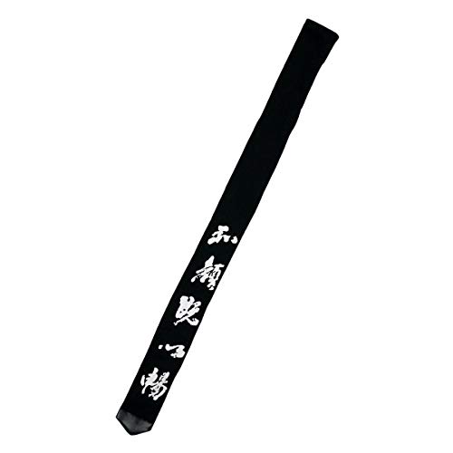 Bay Tasche Shinai Waffentasche Waffen Holzschwert Budo 150 cm Bokken Jo Katana von BAY SPORTS