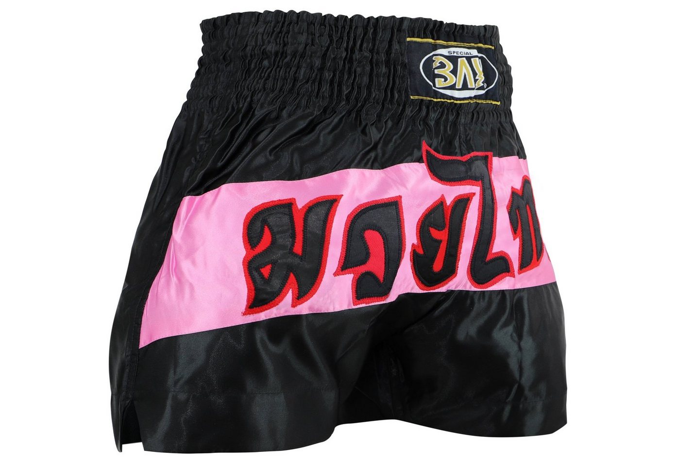 BAY-Sports Sporthose Thaiboxhose Thaiboxen Hose Shorts Muay Thai Kick Fashion schwarz (1-tlg) Kixkboxen, MMA, für Kinder und Erwachsene, Fashion schwarz grau von BAY-Sports