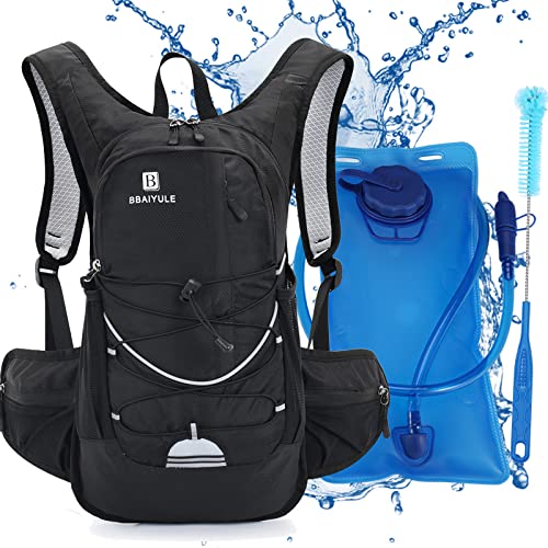 BBAIYULE Trinkrucksack, isolierter Trinkrucksack mit 2 l BPA-freier Wasserblase, zum Laufen, Wandern, Radfahren, Klettern, Camping, Radfahren (grau-schwarz) von BBAIYULE
