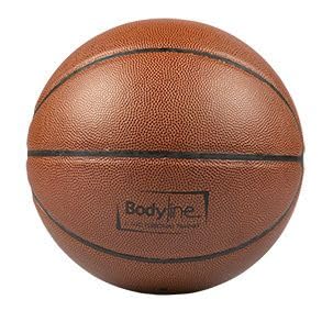 BODYLINE Robuster PVC-Basketball, offizielle Größe 7 BODYLINE Robuster PVC-Basketball, offizielle Größe 7 von BODYLINE