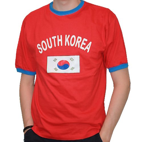 BRUBAKER Herren oder Damen Südkorea Fan T-Shirt Rot Gr. S BRUBAKER Herren oder Damen Südkorea Fan T-Shirt Rot Gr. S von BRUBAKER