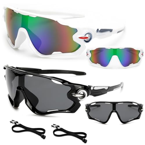 BSITSSS 2 Stück Sport Sonnenbrille, Schnelle Brille, Polarisiert Fahrradbrille, Fahrradbrille Winddicht, Schnelle Brille, Radfahrer Brille für Herren Damen UV400 Schutz für Outdooraktivitäten von BSITSSS