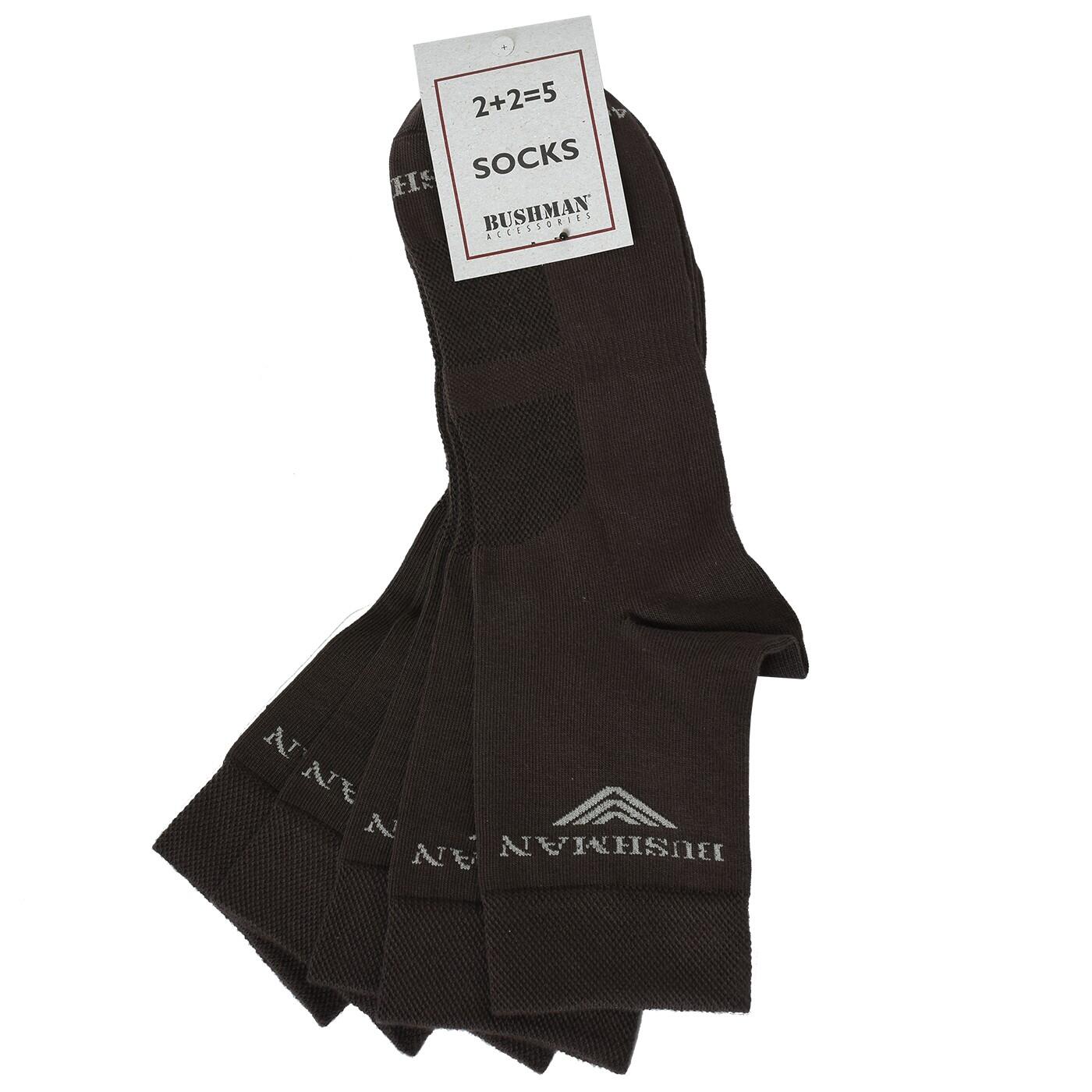 Bushman Socken  Bushman Bio Set 2.5 braun von BUSHMAN