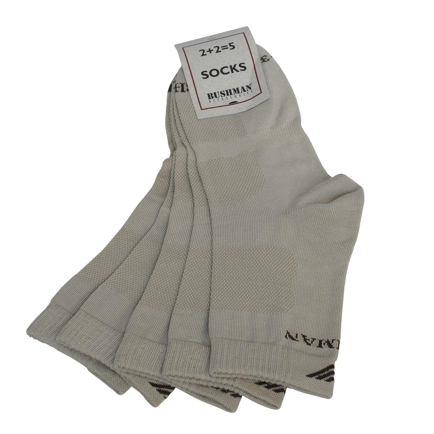 Bushman Socken Prost Set 2.5 beige von BUSHMAN