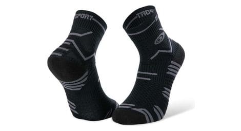 paar bv sport trail ultra socken schwarz grau von BV Sport