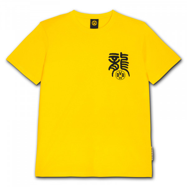 BVB CNY Tee yellow, Größe XL für Herren, gelb von BVB