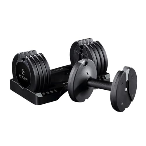 BYZOOM FITNESS 11.3kg/25lb verstellbare Hantel, Pure Series Schwarz, 5 Gewichtseinstellungen von BYZOOM FITNESS