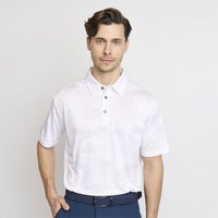 Backtee Mens Camou Halbarm Polo weiß Backtee Mens Camou Halbarm Polo weiß von Backtee