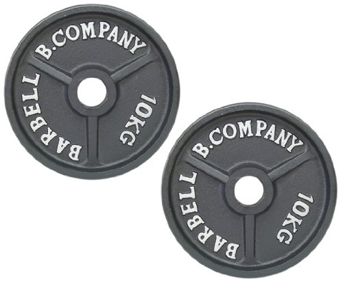 Profi Olympia Hantelscheiben 50/51mm / 2 x 10,0 Kg Hantelscheiben Guss Profi Olympia Hantelscheiben 50/51mm / 2 x 10,0 Kg Hantelscheiben Guss von Bad Company