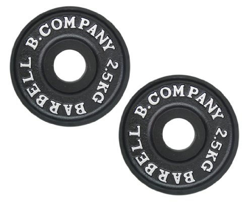 Profi Olympia Hantelscheiben 50/51mm / 2 x 2,5 Kg Hantelscheiben Guss Profi Olympia Hantelscheiben 50/51mm / 2 x 2,5 Kg Hantelscheiben Guss von Bad Company