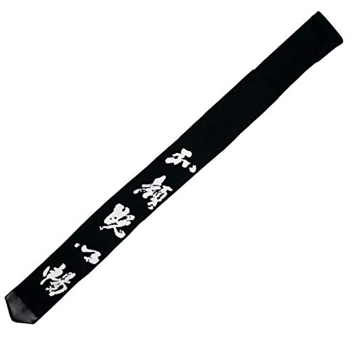 Bay Tasche Shinai Waffentasche Waffen Holzschwert Budo 122 cm Bokken Jo Katana von BAY SPORTS