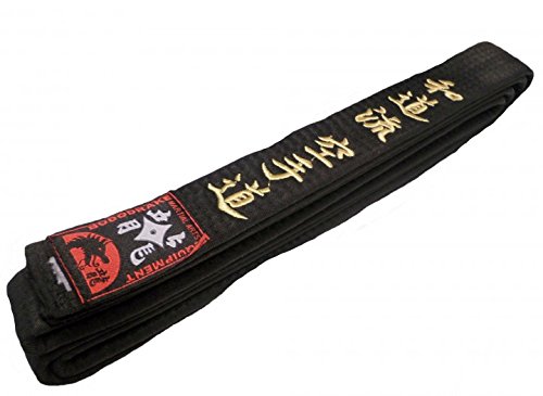 Budodrake Schwarzer Gürtel Bestickt WADO-RYU Karate-DO Zeichen, mit Goldener Bestickung (300) von Budodrake