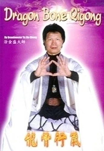 Budoten Dragon Bone Qigong Budoten Dragon Bone Qigong von Budoten