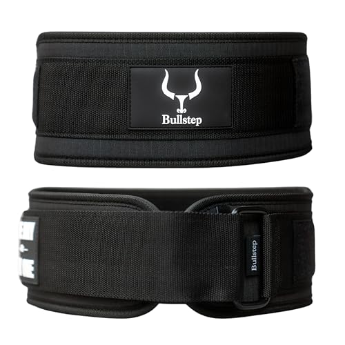 Bullstep - Fit Lendenwirbelgurt | Gym Gürtel für Herren Damen | Powerlifting-Gürtel für Gewichtheben | Crossfit-Gürtel | Gewichthebergürtel | Fitnessgürtel (S) von Bullstep