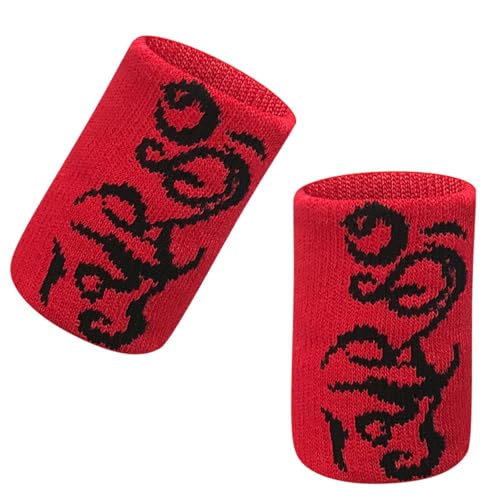 Bydezcon 1 Sport Schweißband Tennis Schweißband Basketball Handgelenk Schweißband Sport Armband Handgelenk Schweißbänder von Bydezcon