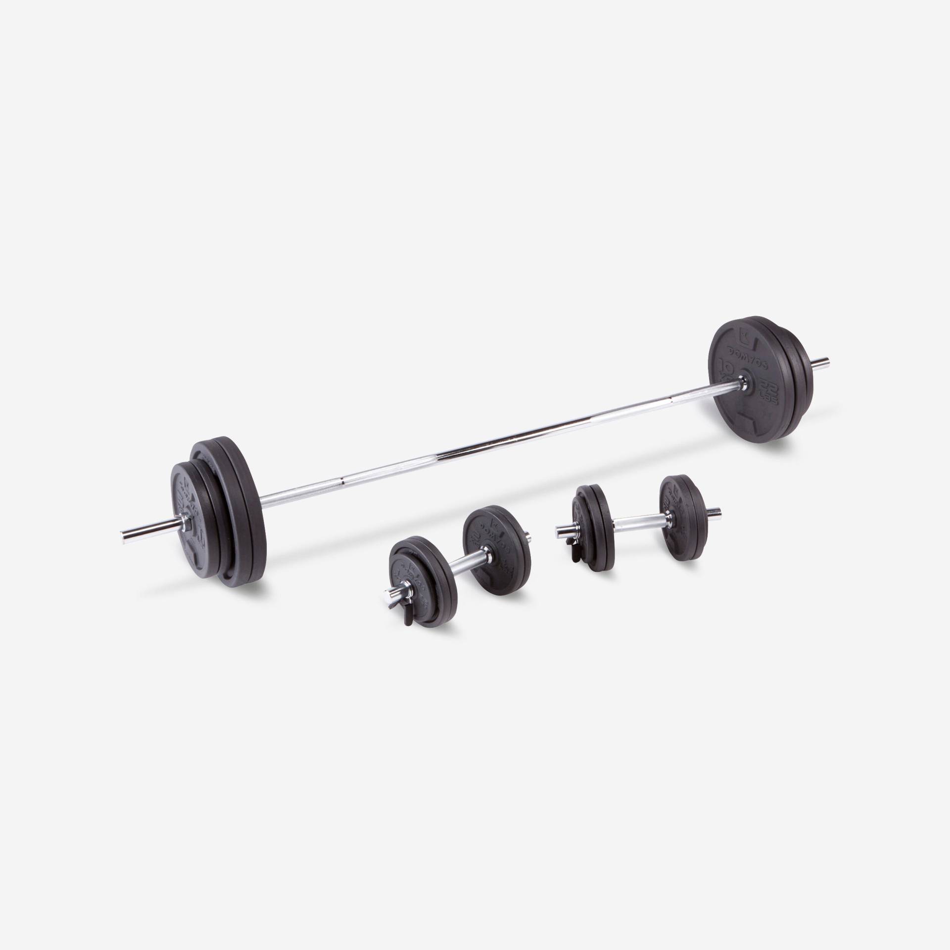 Hantelset. Langhantel und Kurzhantel Set mit Stangen 93 kg Krafttraining Hantelset. Langhantel und Kurzhantel Set mit Stangen 93 kg Krafttraining von CORENGTH