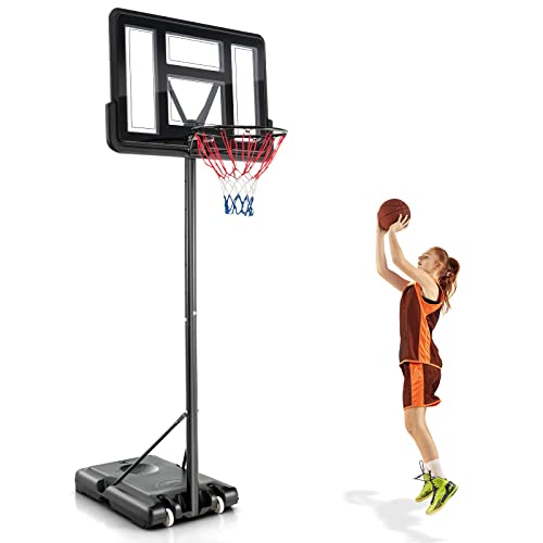 COSTWAY Basketballständer 130-305 cm höhenverstellbar, Basketballkorb Outdoor mit Ständer & 2 Rädern, mobiles Basketballanlage Korbanlage für Kinder, Erwachsene COSTWAY Basketballständer 130-305 cm höhenverstellbar, Basketballkorb Outdoor mit Ständer & 2 Rädern, mobiles Basketballanlage Korbanlage für Kinder, Erwachsene von COSTWAY