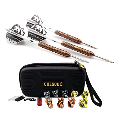 CUESOUL Big Beast 90% 26g Steel Tip Tungsten Dart Set mit Dart Case CUESOUL Big Beast 90% 26g Steel Tip Tungsten Dart Set mit Dart Case von CUESOUL